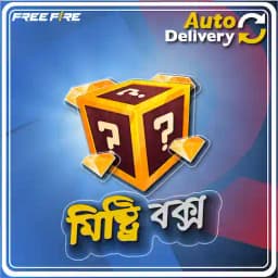 Free Fire Mystery Box — top up online