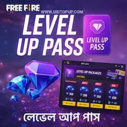 Level Up Pass — top up online