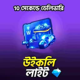 Weekly Lite — top up online